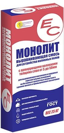 Наливной пол ЕС МОНОЛИТ, 25 кг купить в СОМ