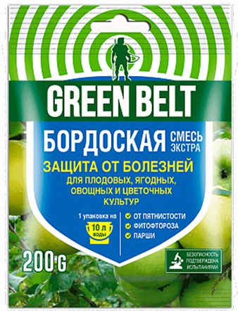 Средство от болезней Бордоская смесь 200г Green Belt купить в СОМ