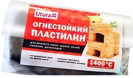 Пластилин огнестойкий UTURA, 1кг купить в СОМ