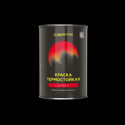 Эмаль термостойкая (+800°C) Certа, красно-коричневая, 0.8 кг купить в СОМ
