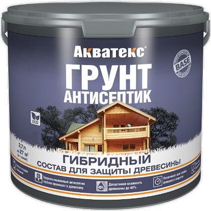 Грунт-антисептик гибридный Акватекс, 2.7 л купить в СОМ