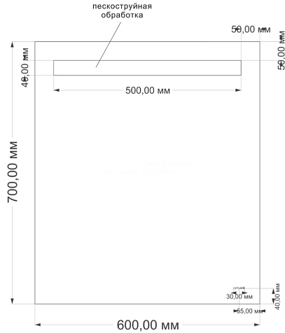 Зеркало Led Base, 600х700 мм, с подсветкой купить в СОМ