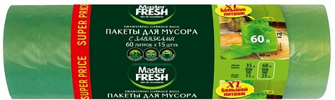 Мешки для мусора Master Fresh 60л 15шт суперпрочные усиленное дно 25мкм купить в СОМ