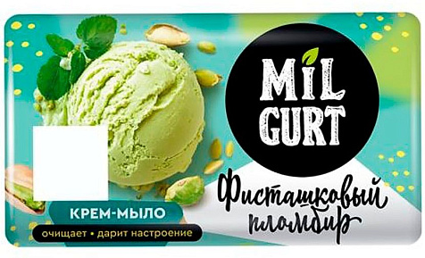 Мыло MILGURT фисташковый пломбир 90г купить в СОМ