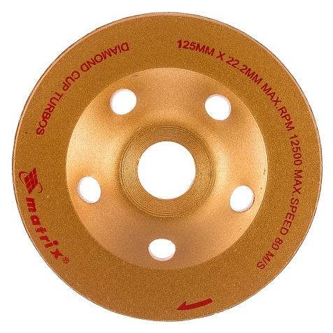 Чашка алмазная Matrix Turbo, 125мм купить в СОМ