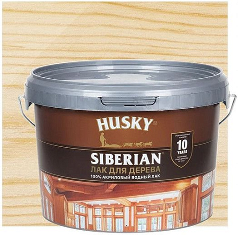 Лак акриловый Husky Siberian Аквалак, полуматовый, 2.5 л купить в СОМ