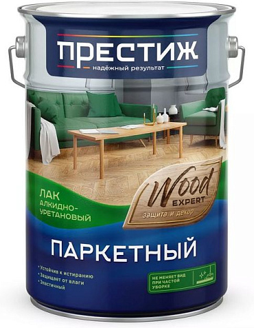 Лак алкидно-уретановый Престиж, паркетный, глянцевый, 5 л купить в СОМ