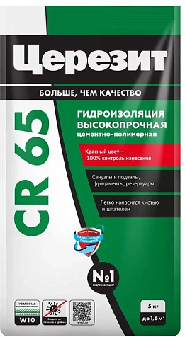 Смесь гидроизоляционная Церезит СR 65, 5 кг купить в СОМ