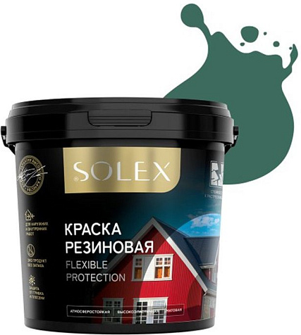 Краска резиновая Solex для фасадов и интерьеров, зеленый, 3кг купить в СОМ