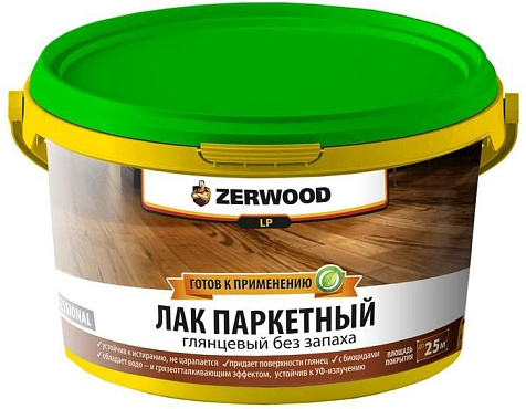 Лак Zerwood LP, паркетный, глянцевый, 2.5 кг купить в СОМ