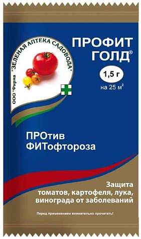 ПРОФИТ ГОЛД 1,5г Зел Аптека купить в СОМ