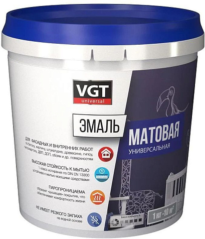 Эмаль акриловая VGT универсальная, RAL9001 ванильный, матовый, 1кг купить в СОМ
