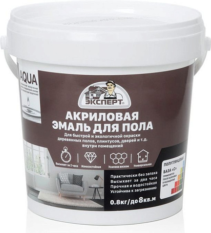 Эмаль акриловая для пола Эксперт, полуглянцевая, коричневая, 1кг купить в СОМ