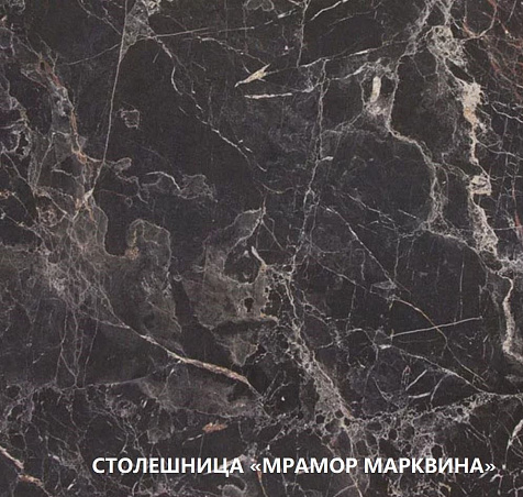 Столешница  Мрамор Марквина черный, 2000х600х38мм купить в СОМ