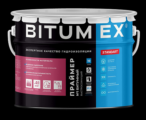 Праймер битумный №01 быстросохнущий Bitumex, ведро, 10 л купить в СОМ