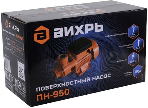 Насос поверхностный Вихрь ПН-950 купить в СОМ