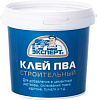 Клей ПВА Эксперт строительный, 2.1 кг купить в СОМ
