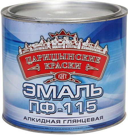 Эмаль ПФ-115 Царицынские краски, желтый, 2.7 кг купить в СОМ
