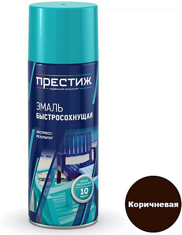 Эмаль аэрозольная Престиж, акриловая, коричневая, 520 мл купить в СОМ