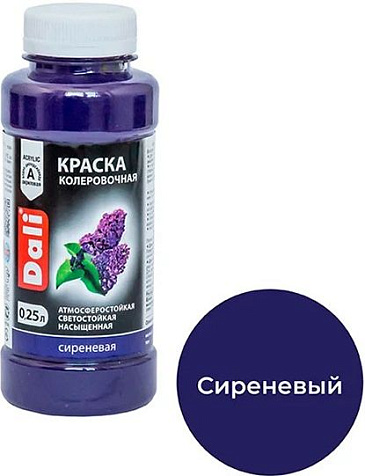 Краска колеровочная Dali, сиреневый, 0.25 л купить в СОМ