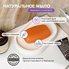 Synergetic Мыло эвкалипт и шалфей 90г купить в СОМ