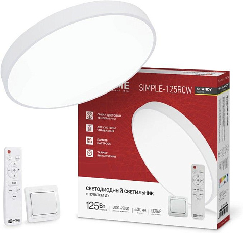 Светильник светодиодный IN HOME SCANDY SIMPLE-125RCW 125Вт 230В 3000-6500K 10000Лм 400x50мм с пультом ДУ белый купить в СОМ