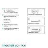 Панель МДФ Акустическая ComfortLight Пекан 2780х600х9мм купить в СОМ