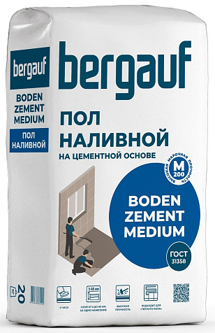 Наливной пол Bergauf Boden Zement Medium, 20 кг купить в СОМ