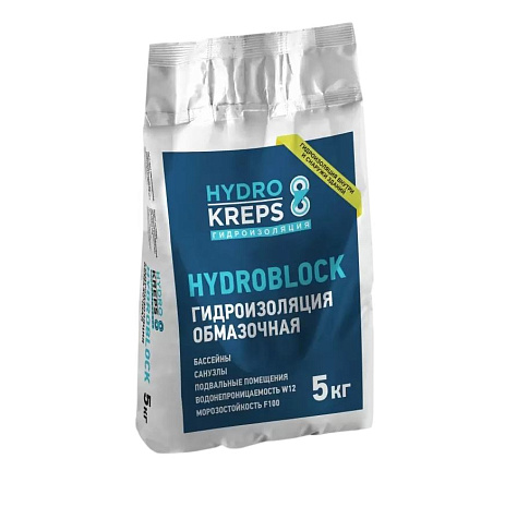 Гидроизоляция КРЕПС HYDROBLOCK, 5 кг купить в СОМ