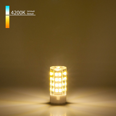 Лампа светодиодная Elektrostandard G4 LED  7Вт 220В 4200K купить в СОМ