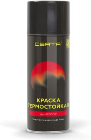 Эмаль аэрозоль термостойкая (+800°C) Certа, черная, 0.52 л купить в СОМ