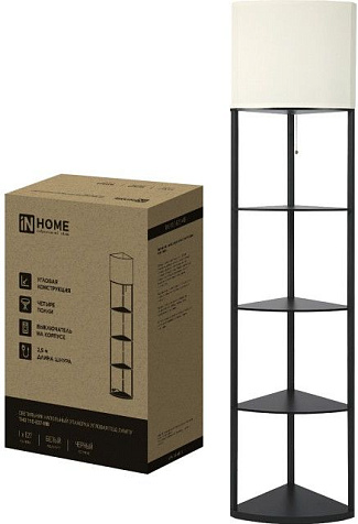 Торшер InHome ТНО 10 60W Е27 USB-C полка, бежевый/черный 260х260х1580 купить в СОМ
