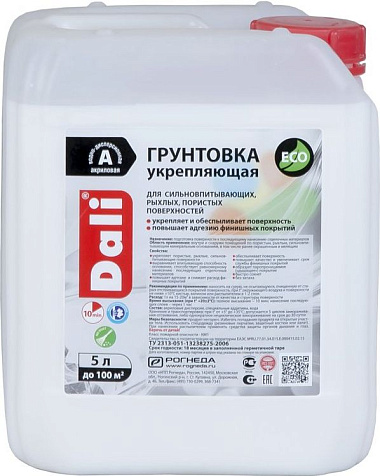 ДАЛИ Грунтовка укрепляющая 5л купить в СОМ