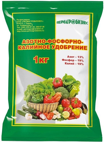 Удобрение Азотно-фосфорно-калийное 1кг купить в СОМ