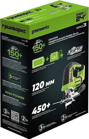 Лобзик Greenworks GD24JS120, 24В, Li-ion, АКБ 1х4.0А/ч, бесщеточный купить в СОМ