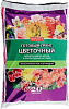 Грунт Агроном цветочный 20л АСР купить в СОМ