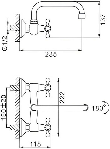 Смеситель для мойки Frap 4708, настенный купить в СОМ
