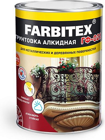 Грунтовка ГФ-021 Farbitex, серая, 1.8 кг купить в СОМ