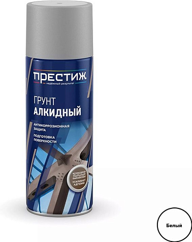 Грунт алкидный Престиж, аэрозольный, белый, 520 мл купить в СОМ