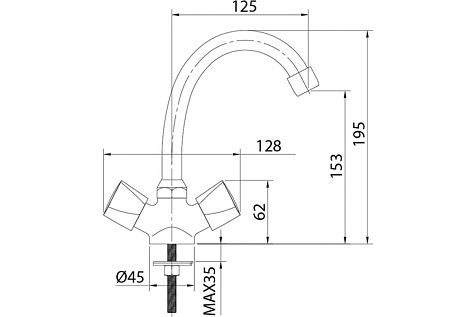Смеситель для раковины Milardo Tring TRISB00M01 купить в СОМ