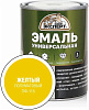 Эмаль ПФ-115 Эксперт, желтый, полуматовый, 0.8 кг купить в СОМ