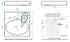 Раковина над стиральной машиной Azario Elegance, 592 х592 х90 мм купить в СОМ
