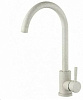 Смеситель для мойки Frap F40899-2, серый купить в СОМ