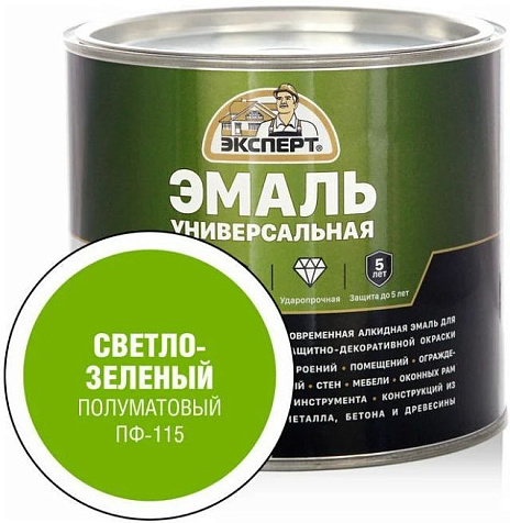 Эмаль ПФ-115 Эксперт, зеленый, полуматовый, 1.8 кг купить в СОМ