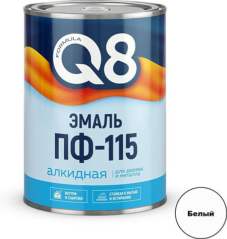 Эмаль  ФОРМУЛА Q8 ПФ-115, белая 0,8кг купить в СОМ