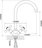 Смеситель для мойки Ammore A5681-A, черный купить в СОМ