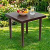 Стол пластиковый 80x80см коричневый купить в СОМ