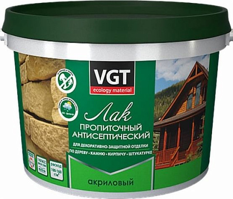Лак акриловый пропиточный VGT, антисептический, бесцветный, 2.2 кг купить в СОМ
