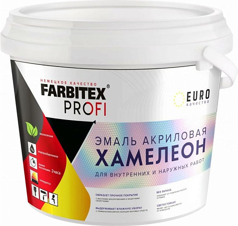 Эмаль акриловая Farbitex Profi Хамелеон Тропик, 0.4л купить в СОМ