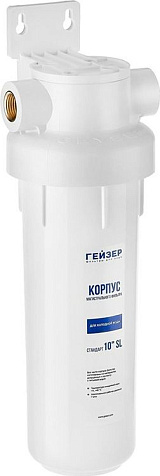 Корпус Гейзер Базис 10SL 1/2" купить в СОМ